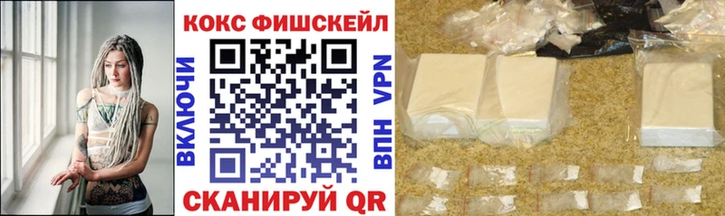 даркнет телеграм  hydra   Павловск  Кокаин Боливия 