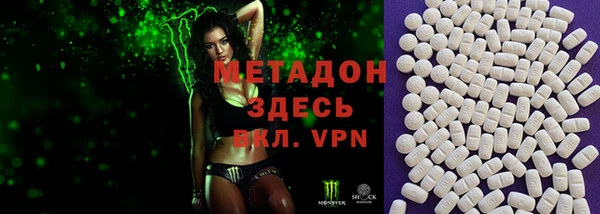 a pvp Вязники