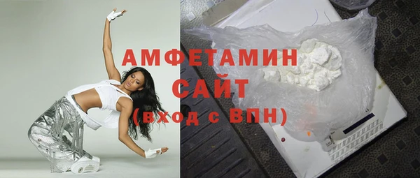 дистиллят марихуана Нея