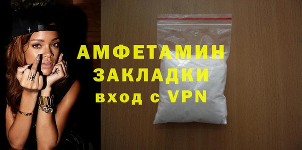 тгк Новодвинск