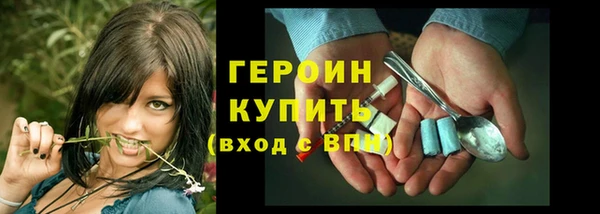 a pvp Вязники
