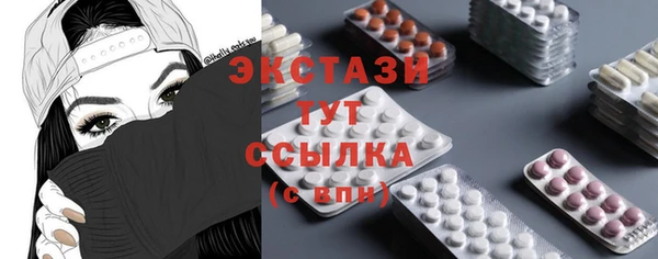 ешки Ханты-Мансийск