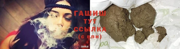 MDMA Вязьма