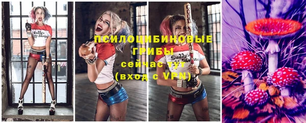 мефедрон VHQ Фурманов