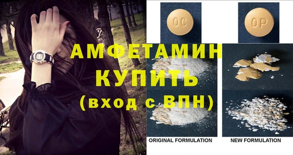 каннабис Нефтекумск