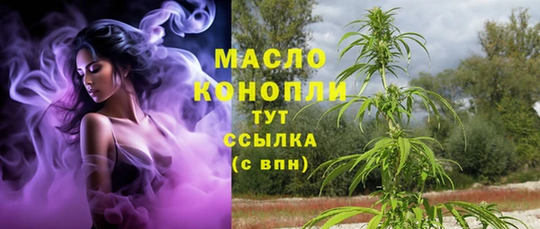 a pvp Вязники