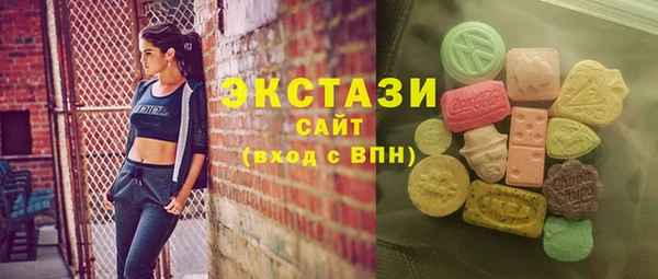 2c-b Тихвин