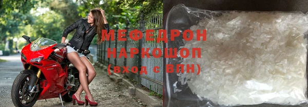 гашишное масло Горно-Алтайск