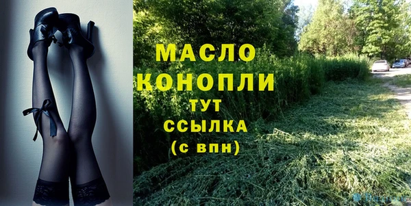 ешки Ханты-Мансийск