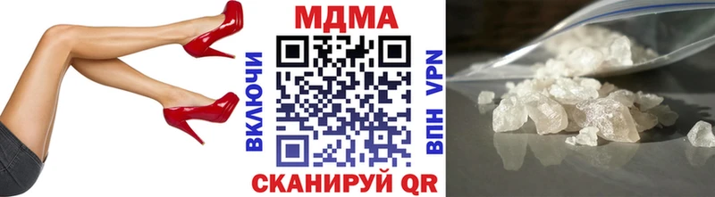 кракен вход  Павловск  MDMA VHQ 